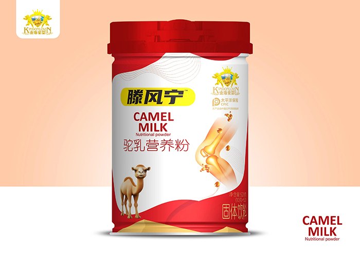 金盾愛(ài)嬰騰風(fēng)寧駝乳營(yíng)養(yǎng)粉.jpg 金盾愛(ài)嬰騰風(fēng)寧駝乳營(yíng)養(yǎng)粉.jpg