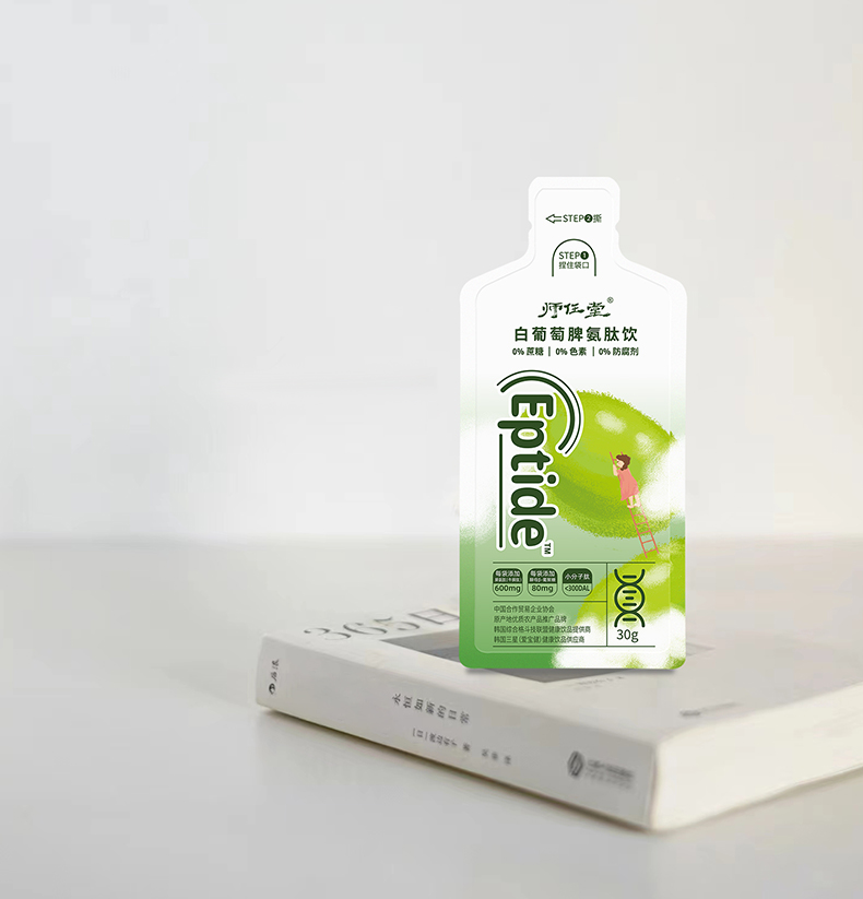 師任堂白葡萄脾氨肽飲詳情 (20).jpg