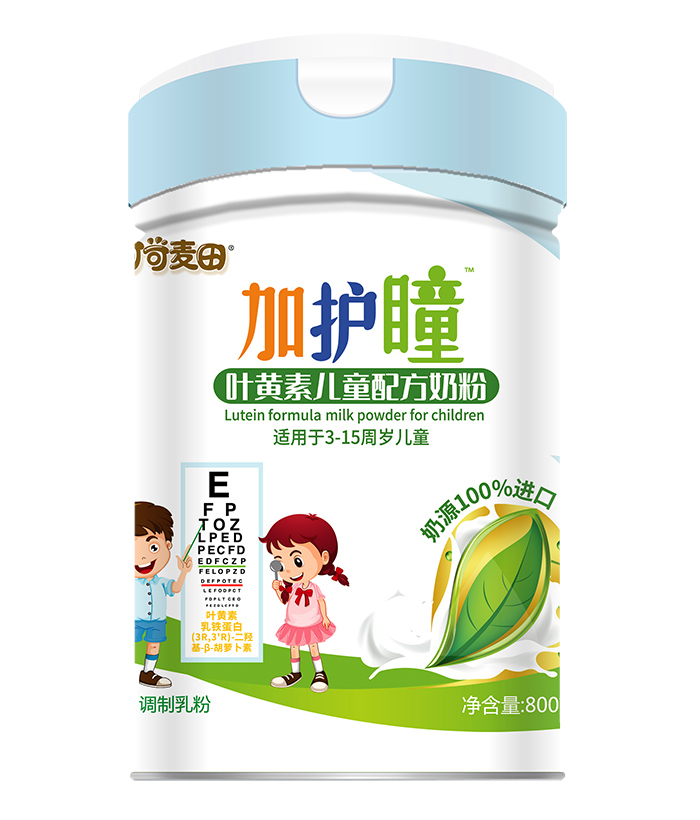 可可麥田加護(hù)瞳葉黃素兒童配方奶粉.jpg 可可麥田加護(hù)瞳葉黃素兒童配方奶粉.jpg