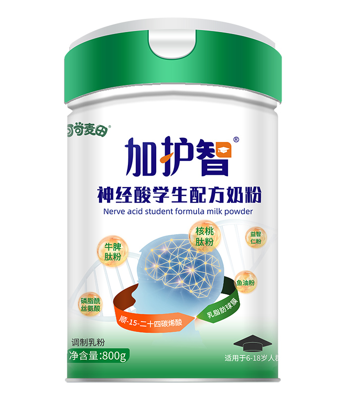 可可麥田加護(hù)智神經(jīng)酸學(xué)生配方奶粉