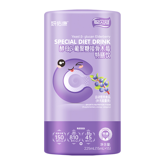 聰貝冠妍佑康酵母β-葡聚糖接骨木莓特膳飲.jpg