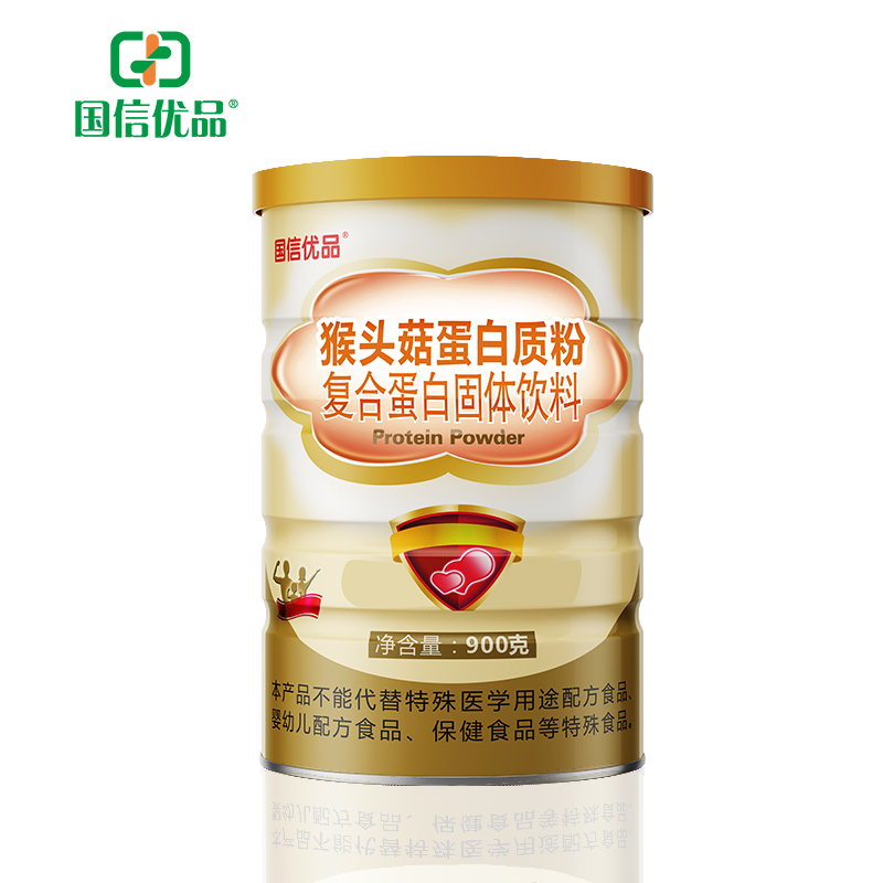 國信優(yōu)品猴頭菇蛋白質(zhì)粉復(fù)合蛋白固體飲料.jpg 國信優(yōu)品猴頭菇蛋白質(zhì)粉復(fù)合蛋白固體飲料.jpg