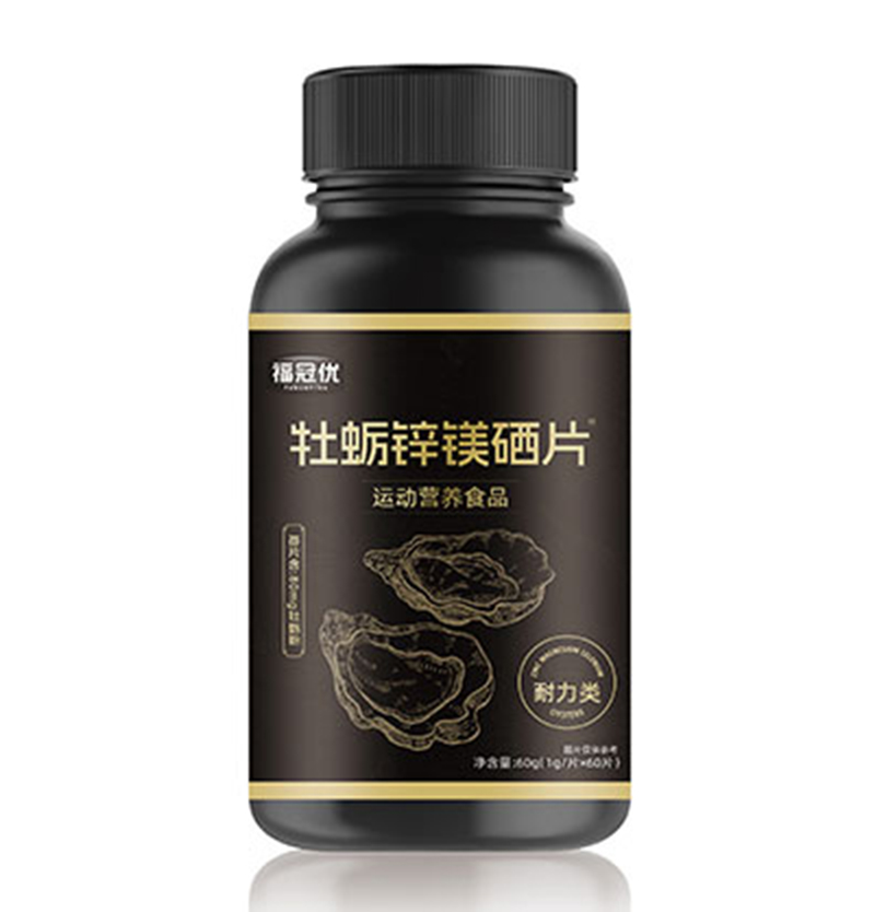 福冠優(yōu)牡蠣鋅鎂硒片.jpg 福冠優(yōu)牡蠣鋅鎂硒片.jpg