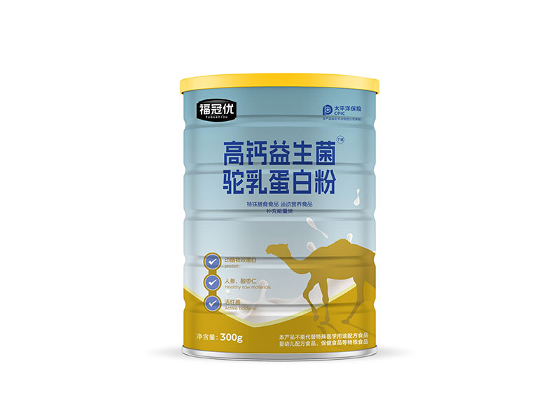 福冠優(yōu)高鈣益生菌駝乳蛋白粉300g.jpg 福冠優(yōu)高鈣益生菌駝乳蛋白粉300g.jpg
