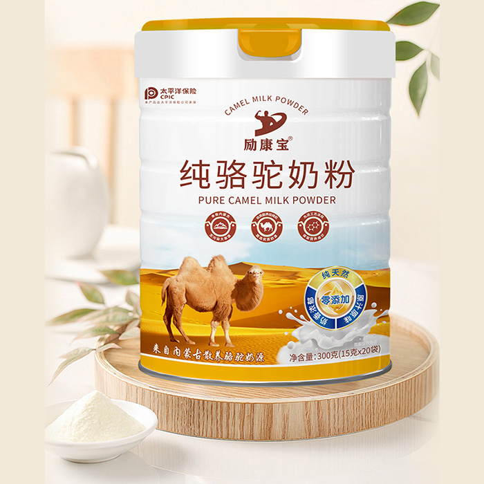 勵(lì)康寶純駱駝奶粉300g.jpg 勵(lì)康寶純駱駝奶粉300g.jpg