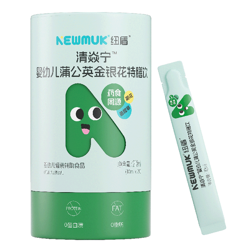 紐盾清焱寧蒲公英金銀花特膳飲.jpg 紐盾清焱寧蒲公英金銀花特膳飲.jpg