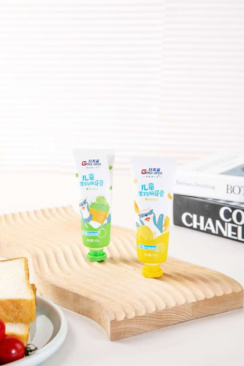 甘米藍兒童生物酶漱口水 .jpg 甘米藍兒童生物酶漱口水 .jpg