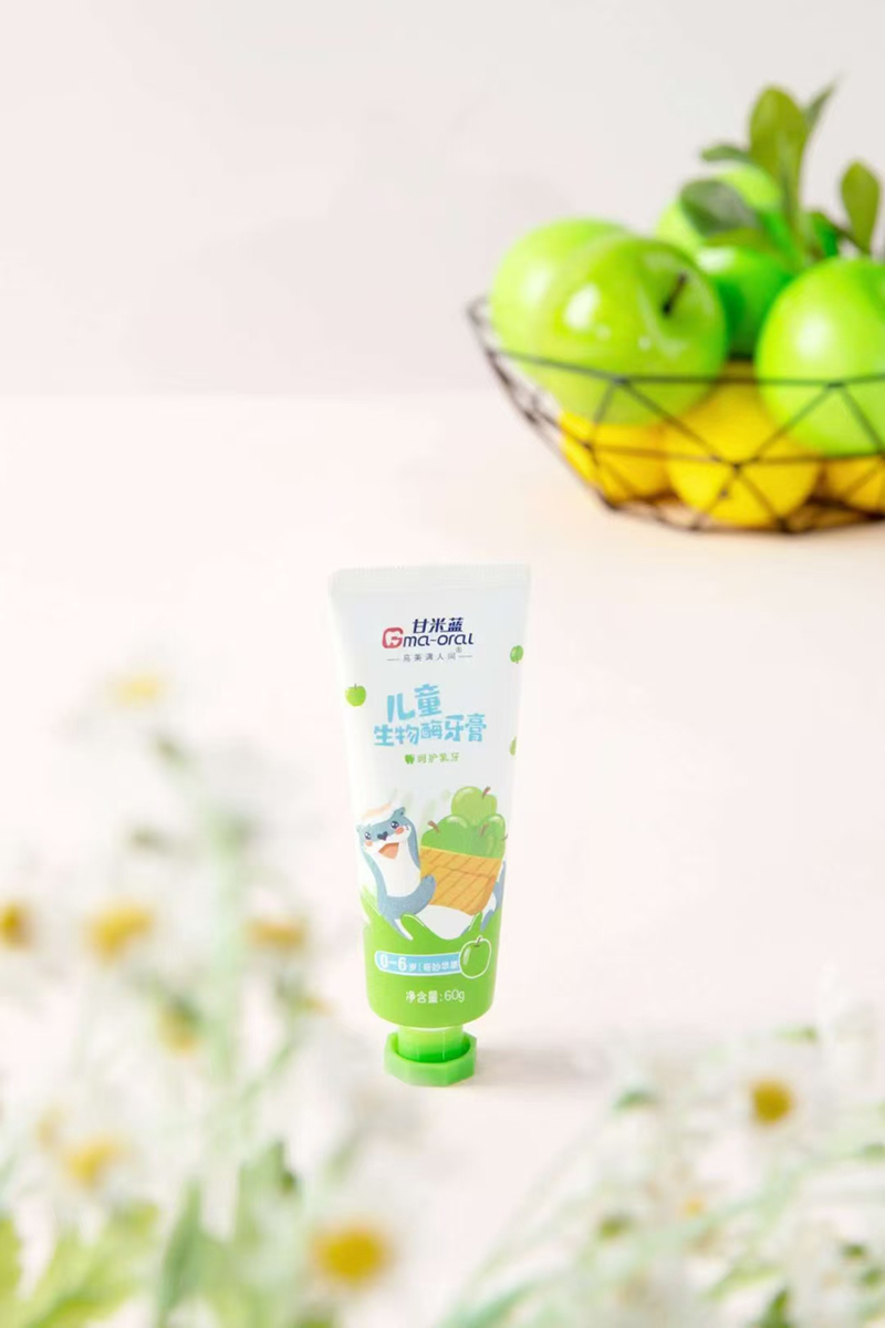 甘米藍(lán)兒童生物酶漱口水 蘋(píng)果.jpg 甘米藍(lán)兒童生物酶漱口水 蘋(píng)果.jpg