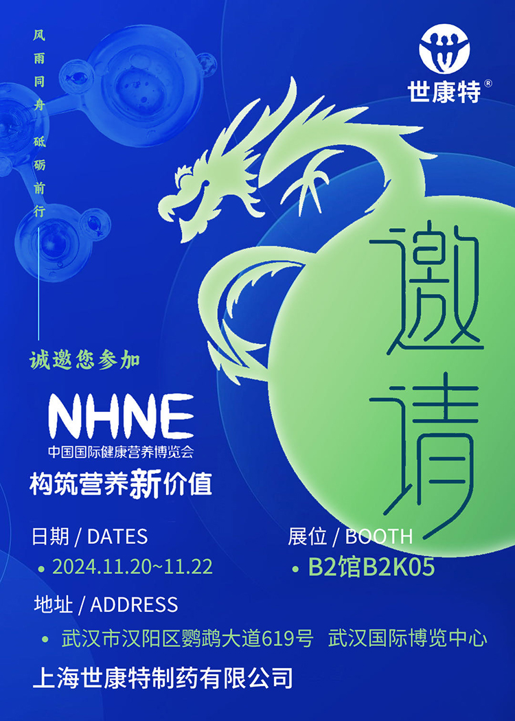 Ո(gu)IB(yng)rֵϺ\NHNEЇHIB(yng)[