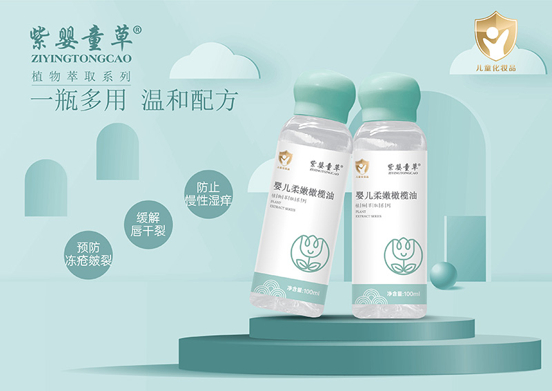 ϋͯ݋냺ϙ \鹲؋ͯЈ