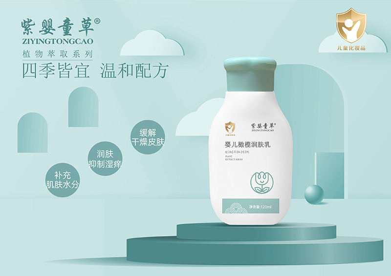 ϋͯ݋냺ϙ읙w ݱ͜غo(h)