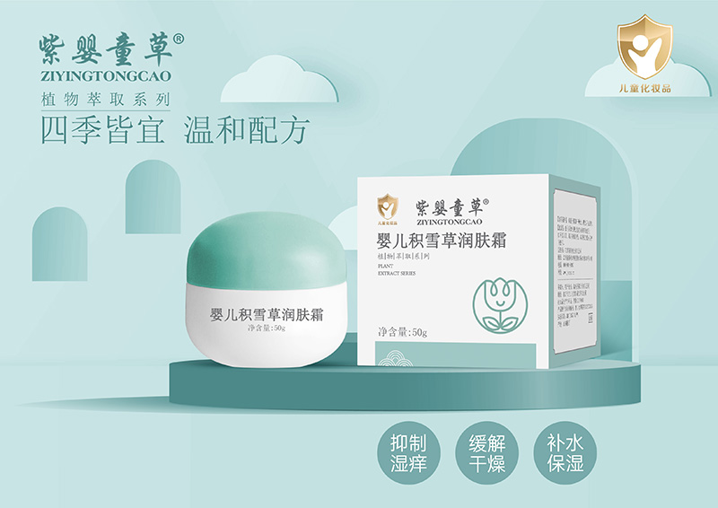 wo(h)ϋͯ݋냺eѩݝw˪ee^