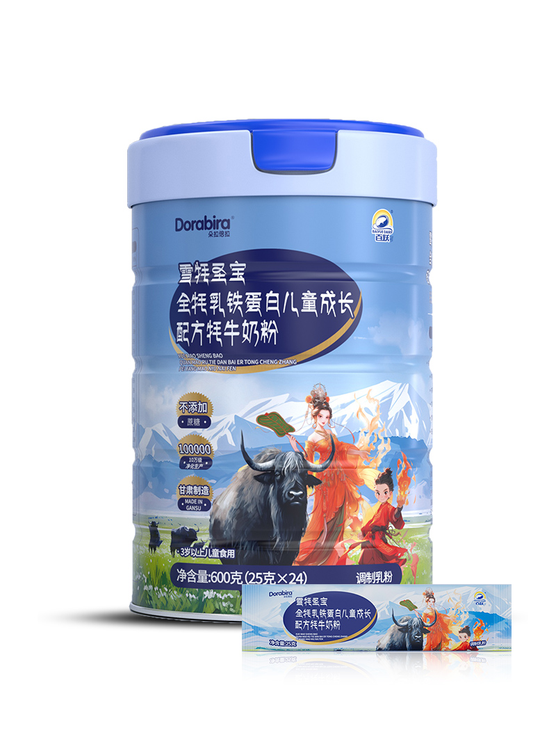 雪牦圣寶兒童奶粉主圖(無線)5.jpg