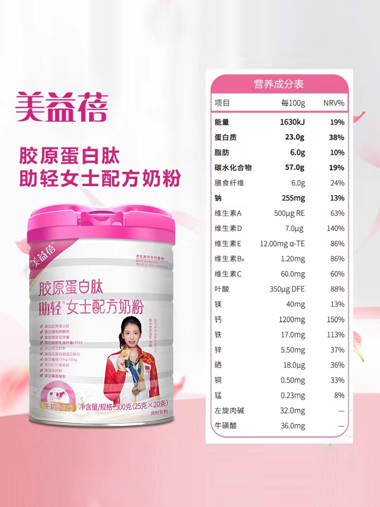 主圖(無線端) 3.jpg