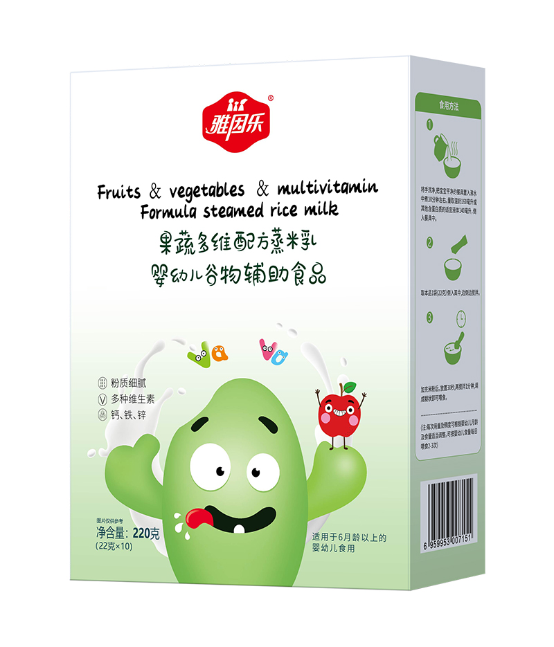 雅因樂果蔬多維配方蒸米乳盒裝.jpg 雅因樂果蔬多維配方蒸米乳盒裝.jpg