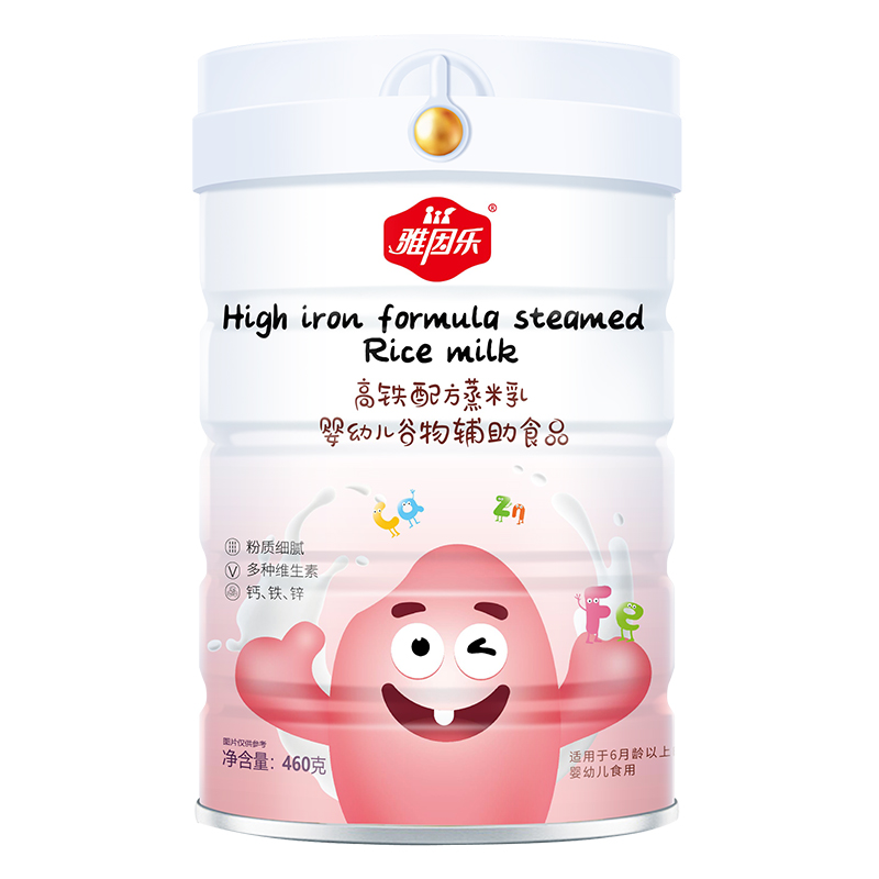 雅因樂(lè)高鐵配方蒸米乳罐裝