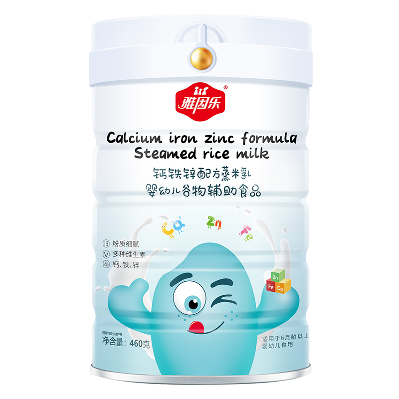雅因樂(lè)鈣鐵鋅配方蒸米乳罐裝