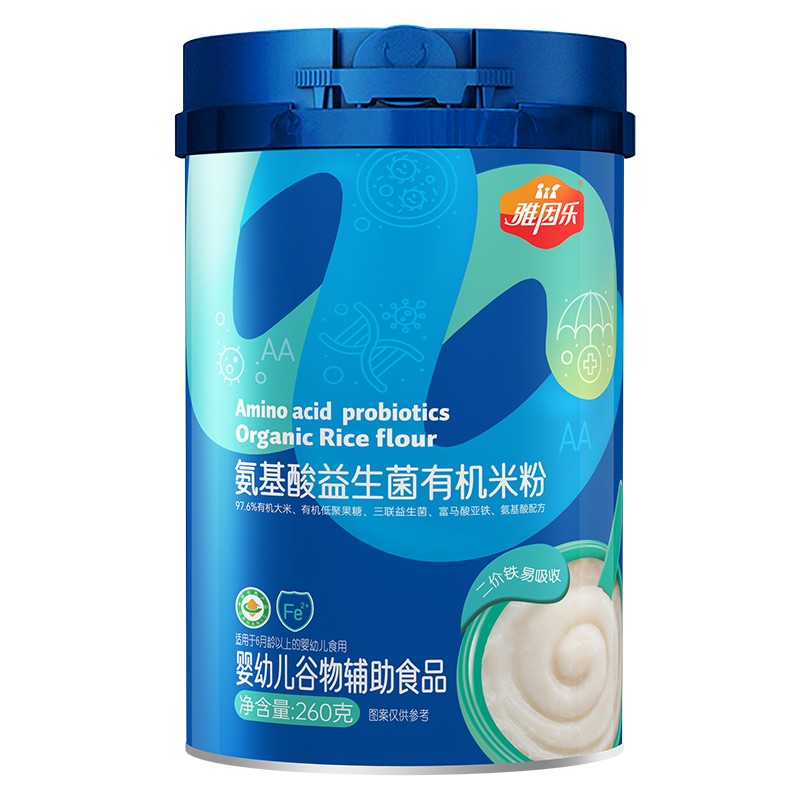 雅因樂氨基酸益生菌有機米粉