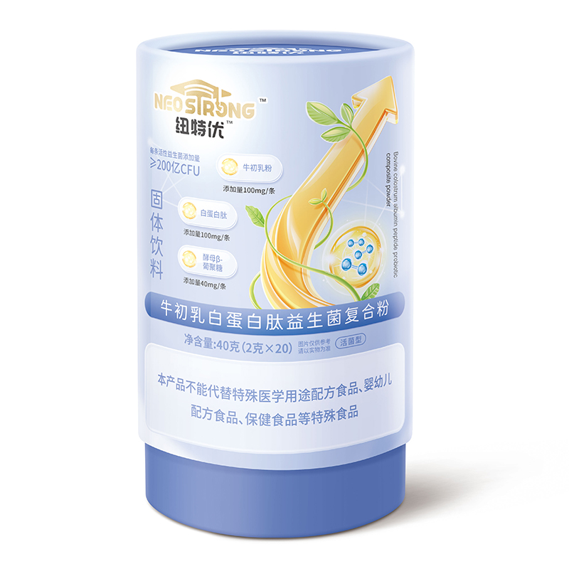 紐特優(yōu)牛初乳白蛋白肽益生菌復合粉.jpg