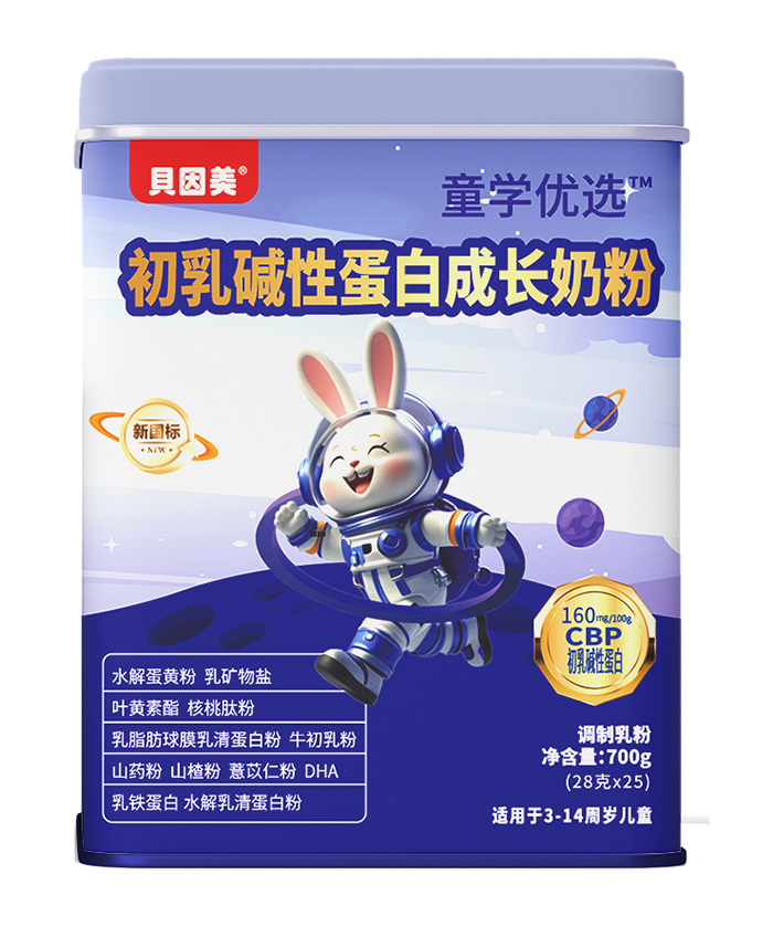 貝因美童學(xué)優(yōu)選初乳堿性蛋白成長奶粉.jpg 貝因美童學(xué)優(yōu)選初乳堿性蛋白成長奶粉.jpg