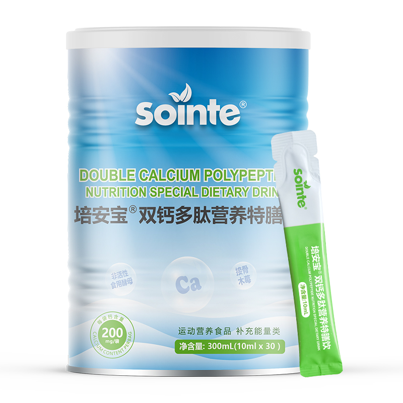 培安寶®雙鈣多肽營(yíng)養(yǎng)特膳飲.jpg