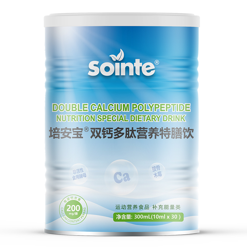 培安寶®雙鈣多肽營(yíng)養(yǎng)特膳飲招商.jpg