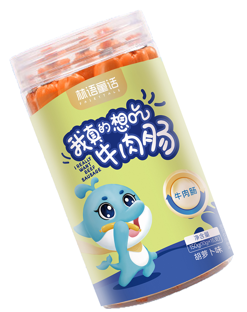 林語(yǔ)童話牛肉腸 胡蘿卜味.jpg 林語(yǔ)童話牛肉腸 胡蘿卜味.jpg