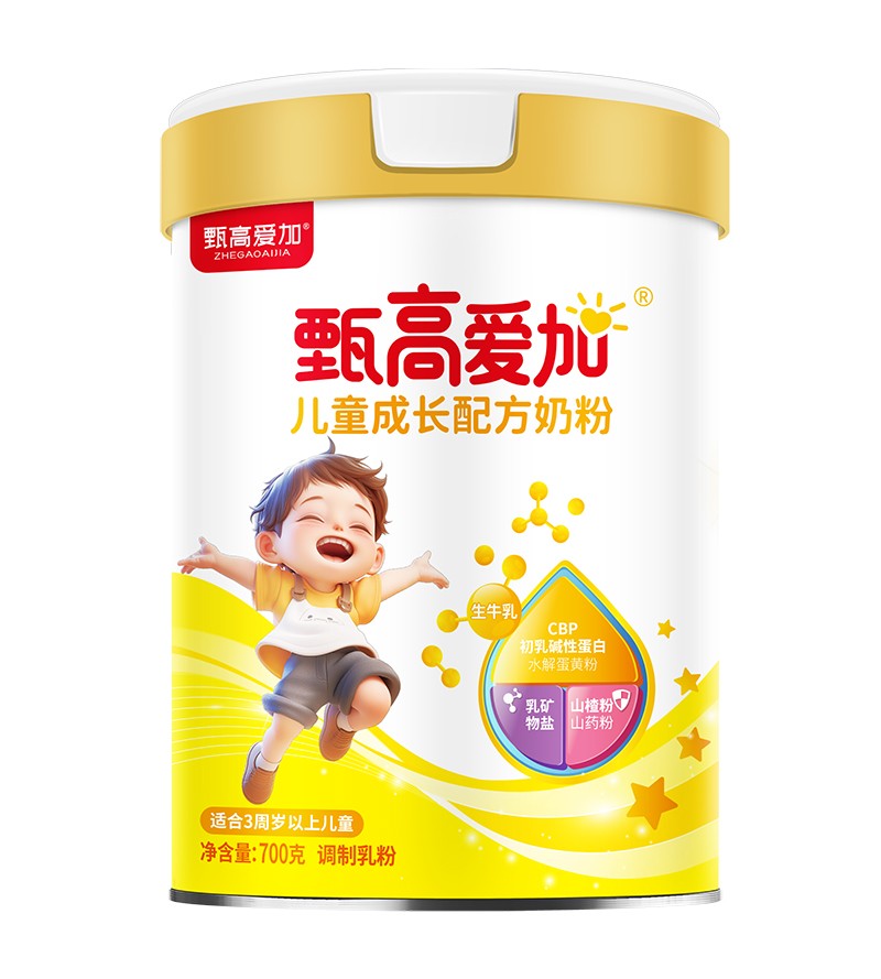 甄高愛加兒童成長配方奶粉.jpg