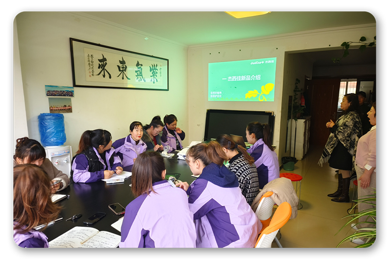 榆中門店賦能會(huì).jpg 榆中門店賦能會(huì).jpg