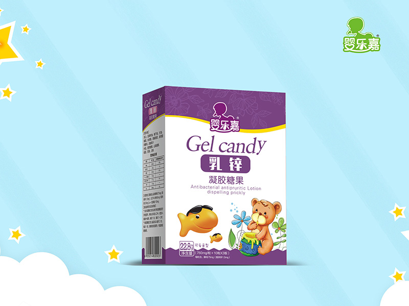 嬰樂(lè)嘉乳鋅凝膠糖果 盒裝