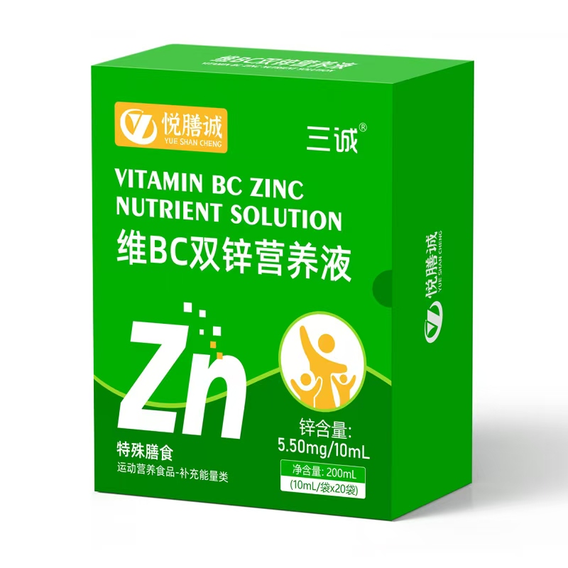 xԭϵp\IB(yng)Һ\\Sy_Ј