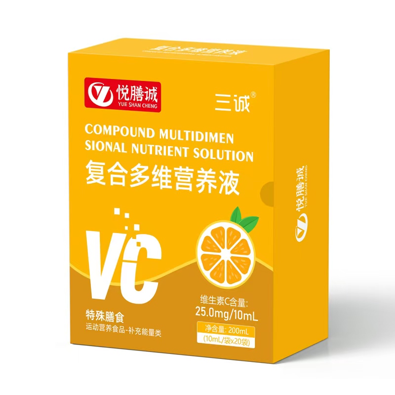 三誠悅膳誠復(fù)合多維營養(yǎng)液