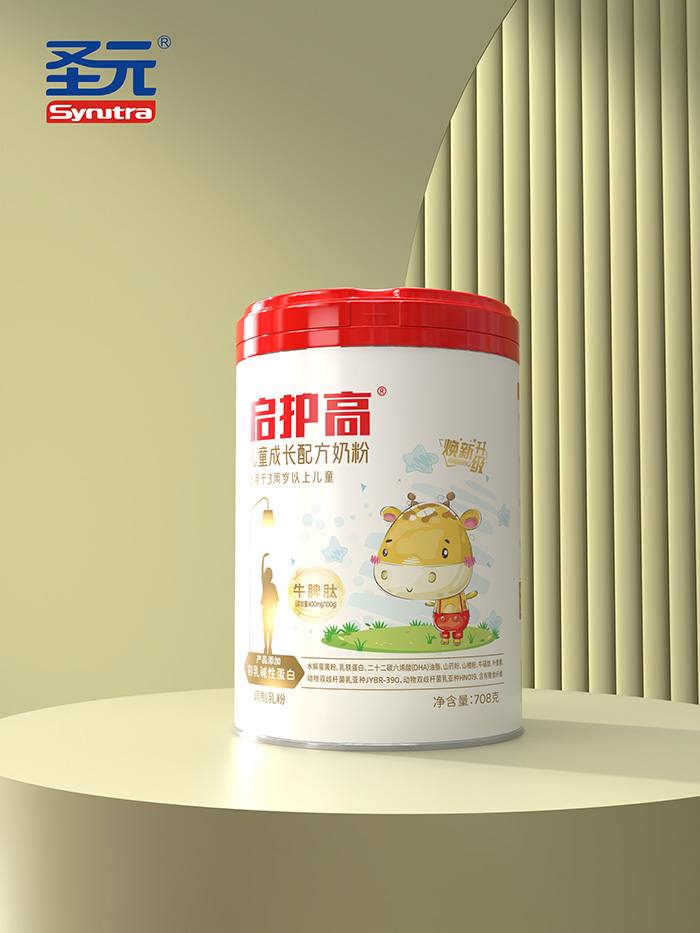 圣元啟護(hù)高兒童成長(zhǎng)配方奶粉.jpg