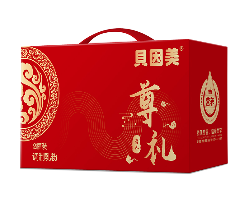 貝因美尊禮營養(yǎng)調(diào)制乳粉禮盒裝.jpg 貝因美尊禮營養(yǎng)調(diào)制乳粉禮盒裝.jpg