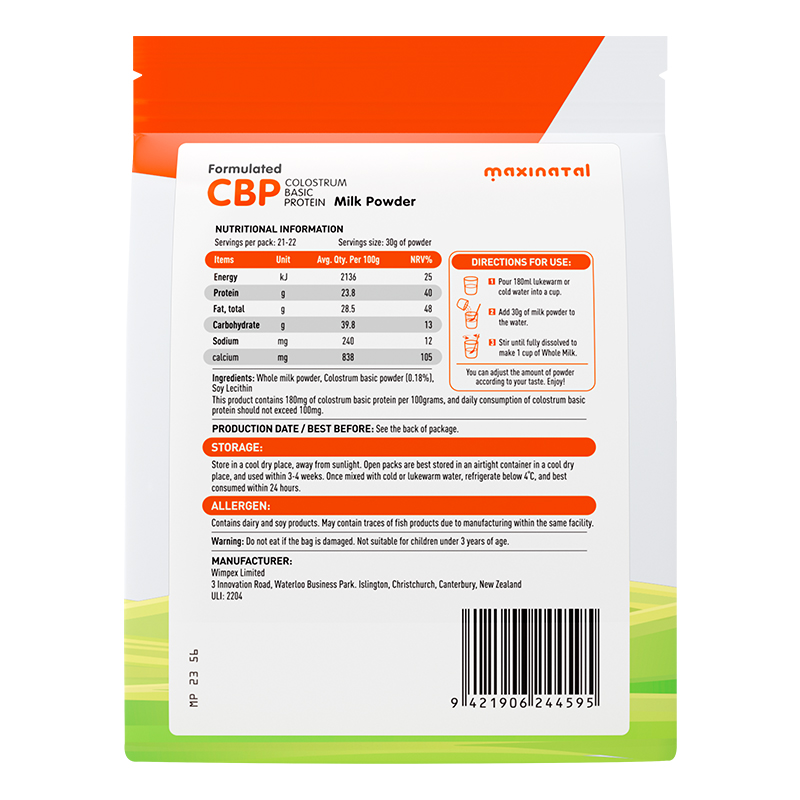美多棒CBP兒童成長奶粉袋裝背面.jpg