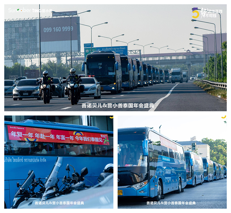 警車開道.jpg 警車開道.jpg