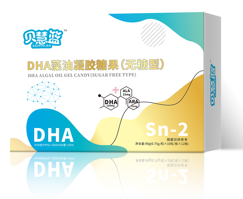 貝慧籃DHA藻油凝膠糖果(無(wú)糖型).jpg