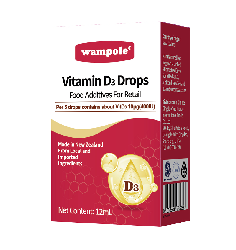 萬(wàn)哺樂維生素D3.jpg 萬(wàn)哺樂維生素D3.jpg