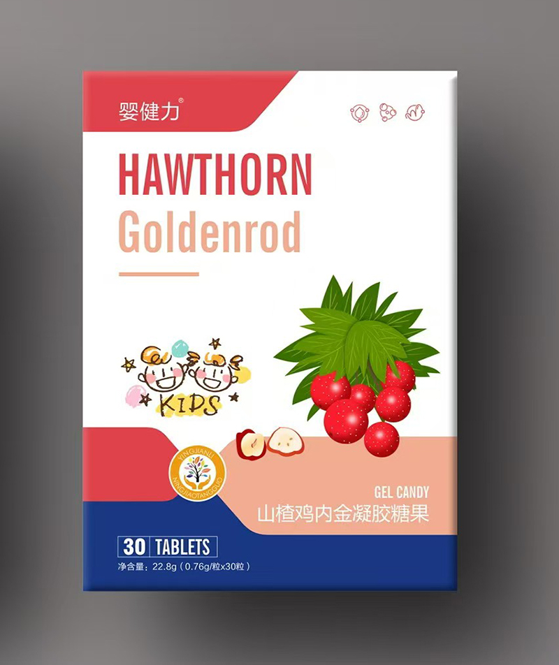 嬰健力山楂雞內金凝膠糖果