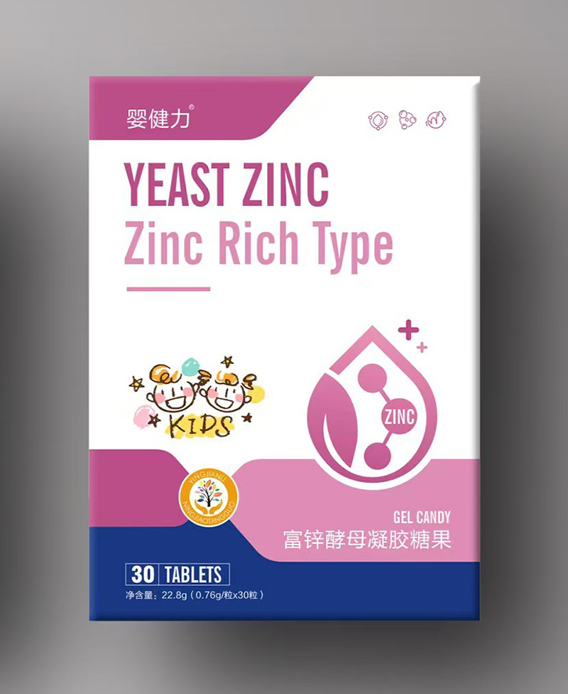 嬰健力富鋅酵母凝膠糖果