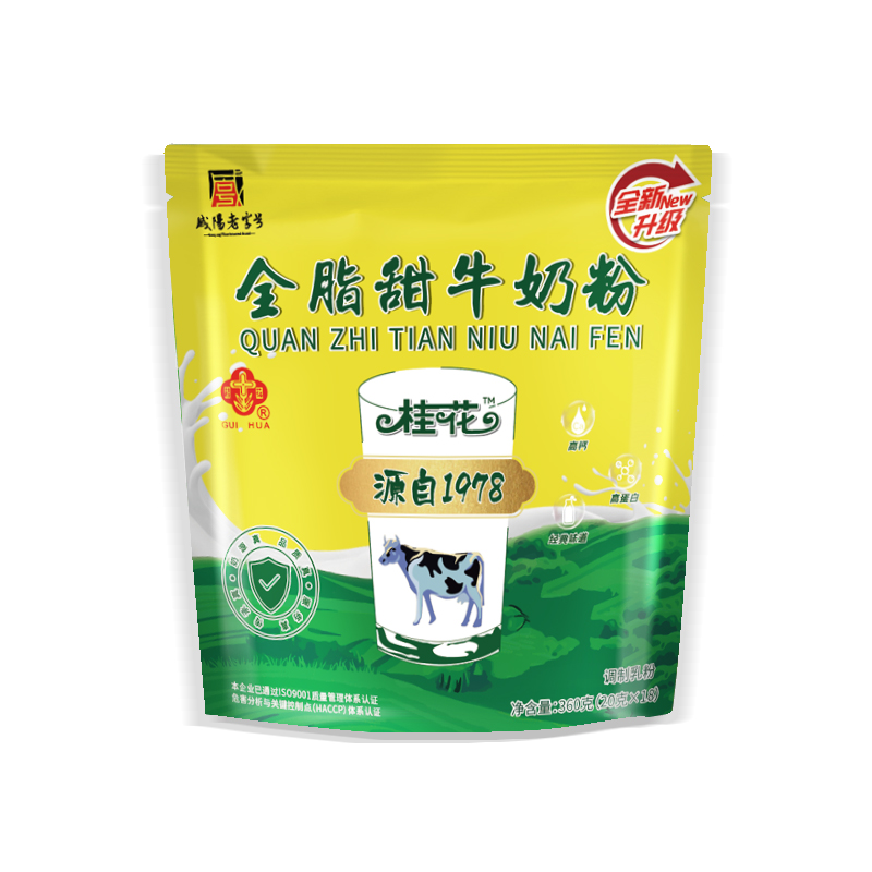 桂花全脂甜牛奶粉(360g).jpg 桂花全脂甜牛奶粉(360g).jpg
