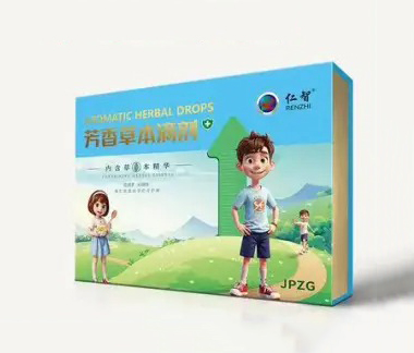 仁智芳香草本滴劑.jpg 仁智芳香草本滴劑.jpg