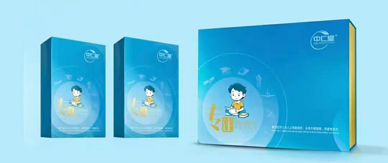 中仁堂草本滴劑.jpg 中仁堂草本滴劑.jpg