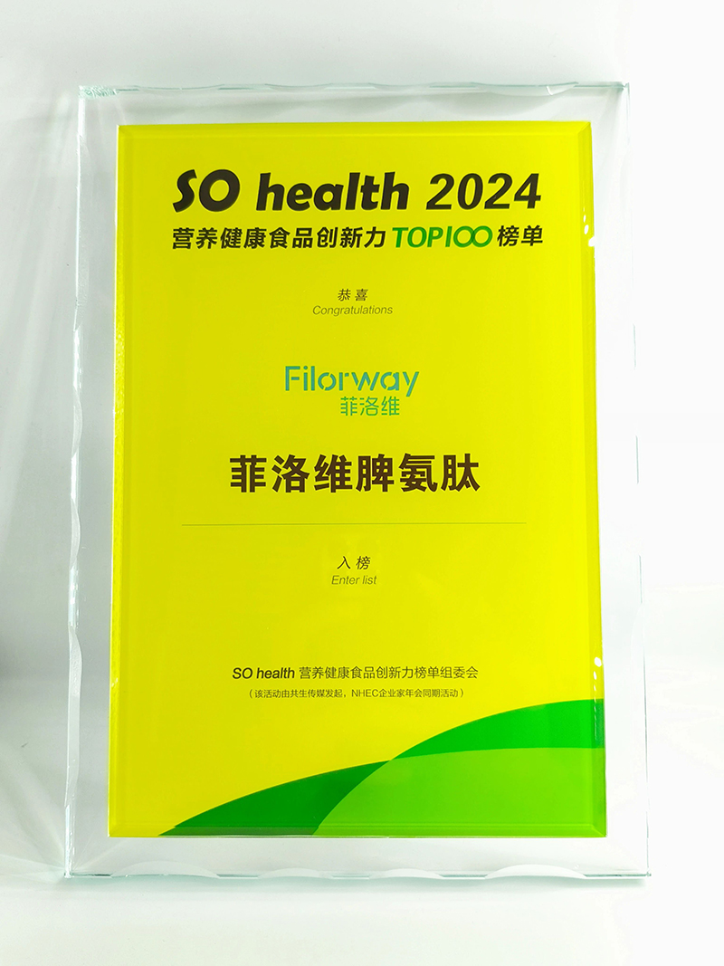 SƢĘs@s@Ʒ|(zh)(sh) (3).jpg