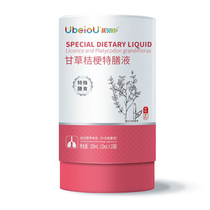 優(yōu)貝歐甘草桔梗特膳液.jpg