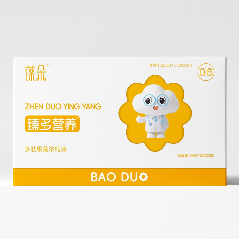 葆朵臻多營養(yǎng)多肽果蔬濃縮液