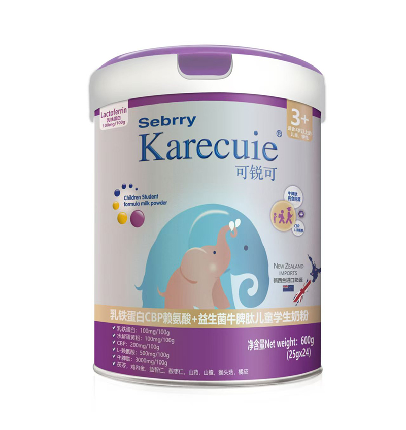 施百利可銳可乳鐵蛋白CBP賴(lài)氨酸+益生菌牛脾肽兒童學(xué)生奶粉02.jpg 施百利可銳可乳鐵蛋白CBP賴(lài)氨酸+益生菌牛脾肽兒童學(xué)生奶粉02.jpg