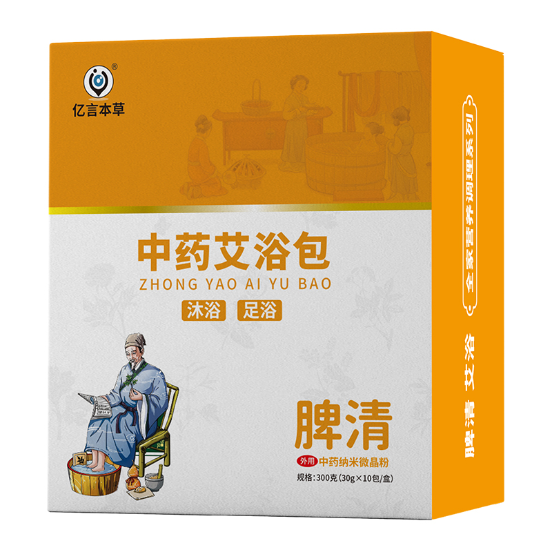 ԭļӳ{΢ۼg(sh)|Աݰԡoճ