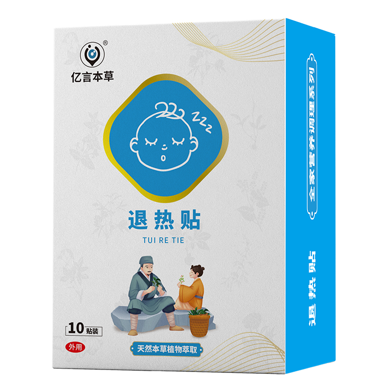 |ԱپNt(y)ǻڬF(xin)Ƽĸ