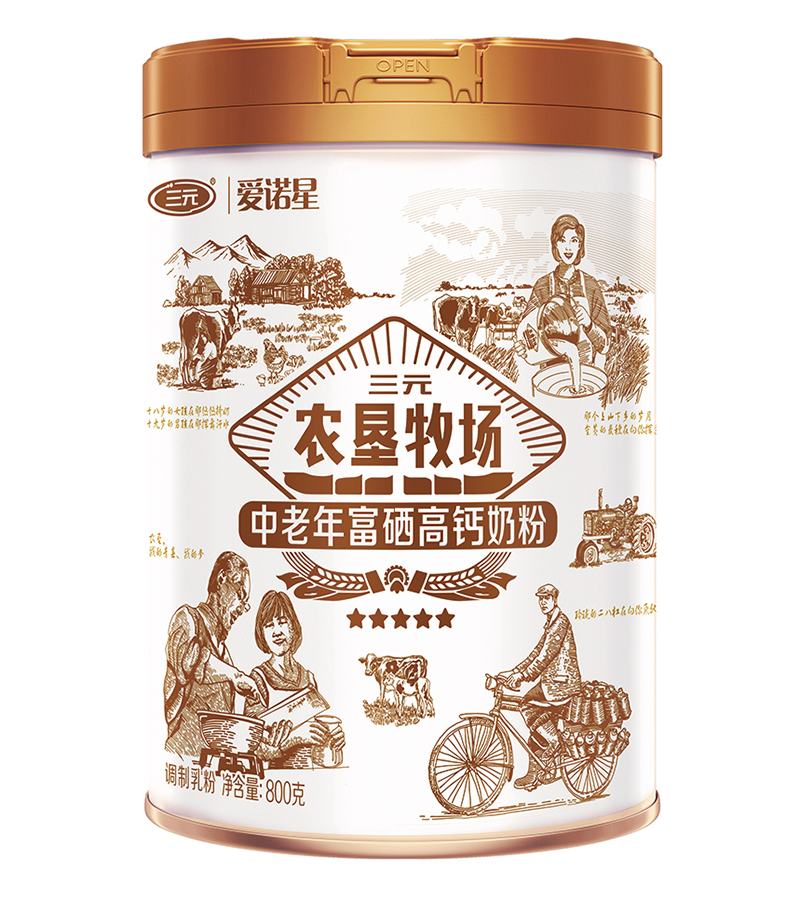 三元愛諾星農(nóng)墾牧場(chǎng)中老年富硒高鈣奶粉2.jpg 三元愛諾星農(nóng)墾牧場(chǎng)中老年富硒高鈣奶粉2.jpg